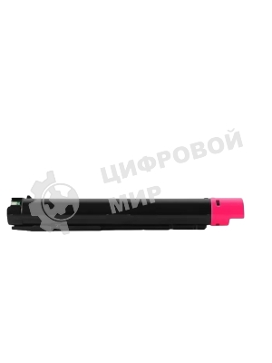 Картридж Pantum CTO-2600M (15 000 page) for CM270ADN/CM330ADN/CM420ADN