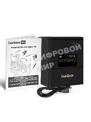 Источник бесперебойного питания ExeGate Smart LB-2200.LCD.AVR.8C13.USB (2200VA/1300W, цветной LCD, AVR, 8*C13, USB, батарея 12V 9Ah - 2 шт., металлический корпус, Black)