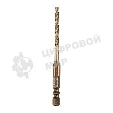 Сверло по металлу 4 мм 