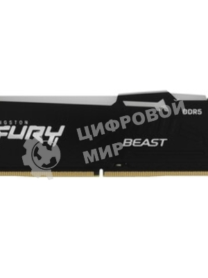Оперативная память Kingston Fury Beast, DDR5, 16Gb (1x16Gb), 6000MHz, CL36, DIMM, с радиатором, RGB, белый