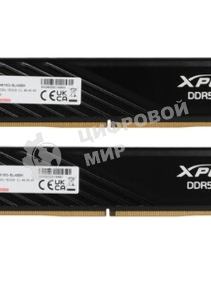 Оперативная память XPG Lancer Blade, DDR5, 32GB (2x16GB), 5600MHz, CL46, DIMM, с радиаторами, черный