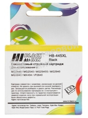 Заправочный набор Hi-Black PG-445 для Canon Pixma MG2440/MG2540, Black, 60ml