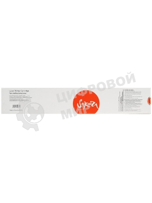 Картридж лазерный Sakura 106R03747 для Xerox, пурпурный, 16500 к.