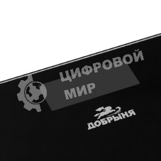 Весы кухонные Добрыня DO-3012B круглые, d18,5см 5кг яблоки x24