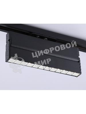 Трековый однофазный светодиодный светильник Ambrella light GL6819 BK черный LED 12W 4200K 24° 230*22*87