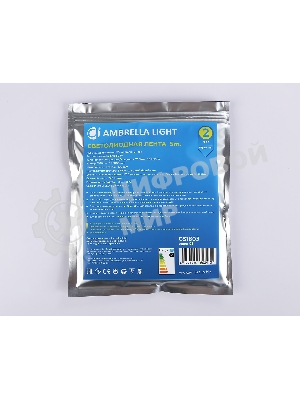 Светодиодная лента Ambrella light GS1803 5050 30Led/ 7.2W m/ 12V IP20 6500K/ 5000*10*1.87mm (2 конт.)