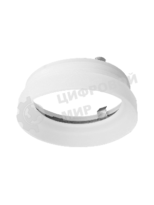 Насадка для корпуса светильника N6246 FR белый матовый D60*H22mm Out8mm MR16