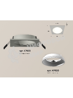 Комплект встраиваемого светильника Ambrella light XC7633060 SGR/SWH серый песок/белый песок MR16 GU5.3 (C7633, N7020)