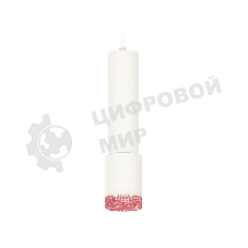 Светильник Ambrella Light XP7421003 SWH/PI белый песок/розовый MR16 GU5.3 (A2301, C6355, A2030, C7421, N7193)