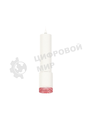 Светильник Ambrella Light XP7421003 SWH/PI белый песок/розовый MR16 GU5.3 (A2301, C6355, A2030, C7421, N7193)