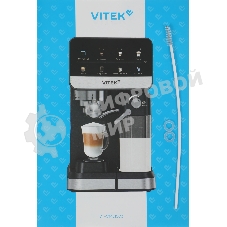 Кофеварка рожковая Vitek VT-CME1503 1350Вт черный