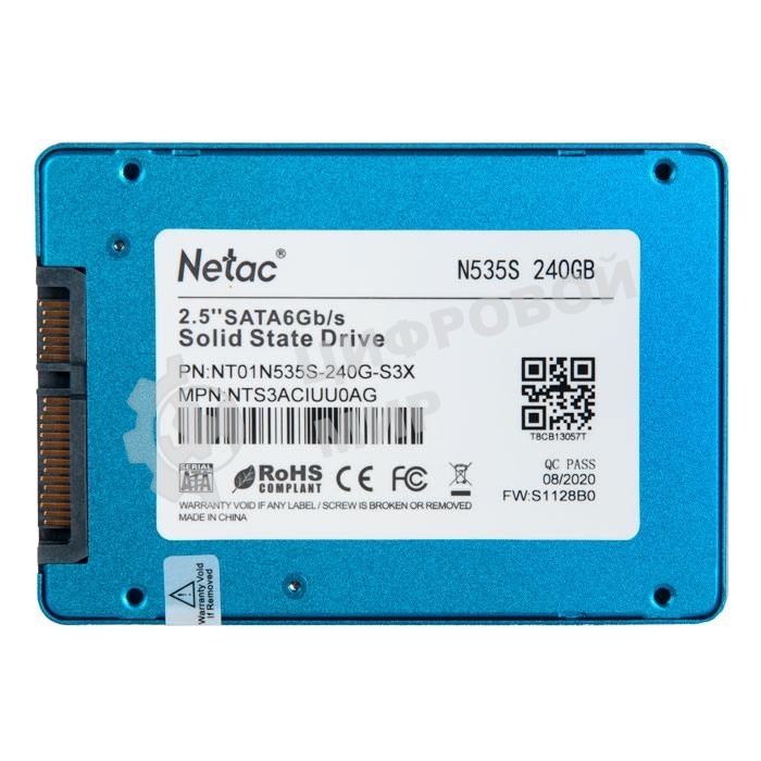 Накопитель SSD Netac N535S, 240Gb, 2.5