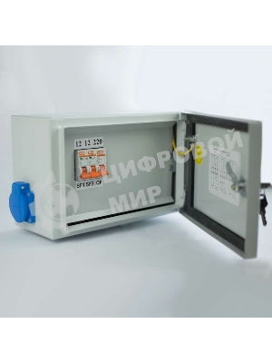 Ящик с понижающим трансформатором ЯТП 0.25 220/36В (3 авт. выкл.) IP54 Кострома ОС0000016261