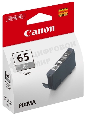 Картридж струйный Canon CLI-65 GY серый  12,6 мл