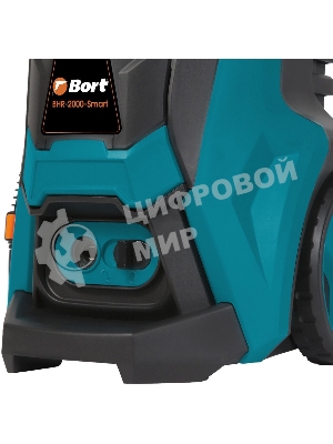 Минимойка Bort BHR-2000-Smart 2000Вт