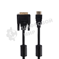 Кабель Rexant ШнурHDMI - DVI-Dgold1.5Мс фильтрами