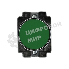 Кнопка Rexant XB2 зеленая NO