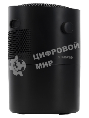 Мойка воздуха Starwind SAW5521 черный, 40 м², 4.5 л, фильтрация, ароматизация