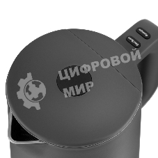 Чайник электрический Kitfort KT-6115-2 1.5л. 1800Вт серый (корпус: пластик)