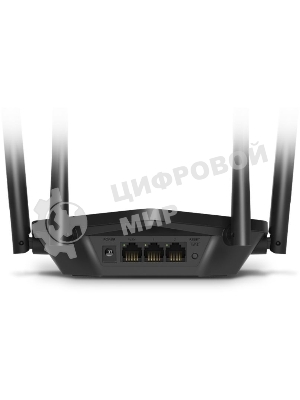 Двухдиапазонный Wi-Fi роутер Mercusys MR60X AX1500