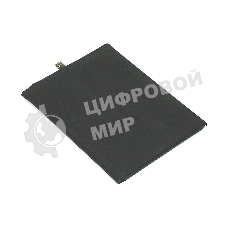 Аккумуляторная батарея HB436486ECW для Huawei P20 Pro Mate 20 Honor View 20