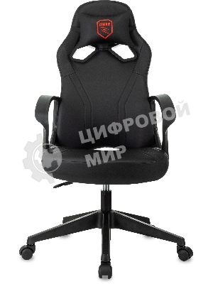 Кресло игровое Бюрократ Zombie 50 черный эко.кожа крестов. пластик