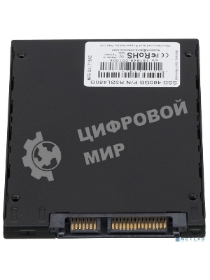 Накопитель SSD AMD Radeon R5 R5SL480G, 480Gb, 2.5