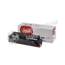 Картридж Sakura T09M (3018C006) для Canon, пурпурный, 5900 к.