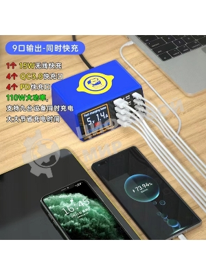 Сетевое зарядное устройство Mechanic ICharge 8 Max с индикацией потребления многопортовое