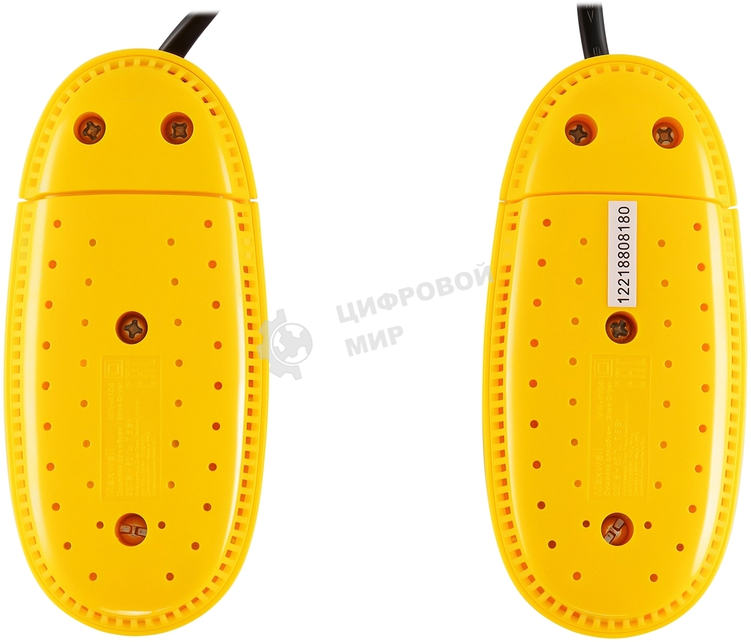 Сушилка для обуви Maxwell MW-4104 (MC) желтый