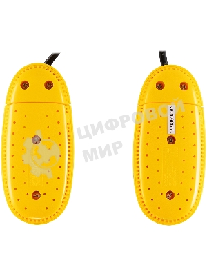 Сушилка для обуви Maxwell MW-4104 (MC) желтый