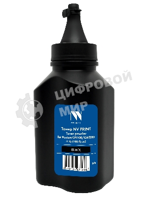 Тонер NVPrint для Pantum CP1100/CM1100 (CTL-1100) Type2 (80г) черный совместимый