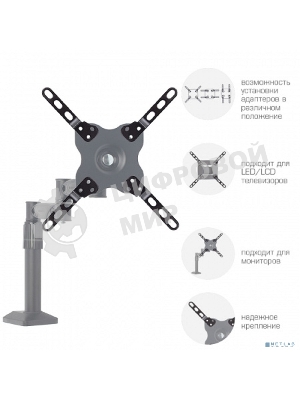 Удлинитель для кронштейнов Kromax ADAPTER-200, черный, 80 шт/уп, Адап. стал. унив. для TV, max VESA 200x200 мм., max вес 20 кг.