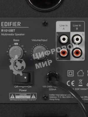 Акустическая система 2.0 Edifier R1010BT черный