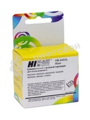 Заправочный набор Hi-Black PG-445 для Canon Pixma MG2440/MG2540, Black, 60ml