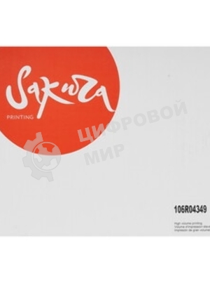 Картридж лазерный Sakura 106R04349 для Xerox, черный, 6000 к.