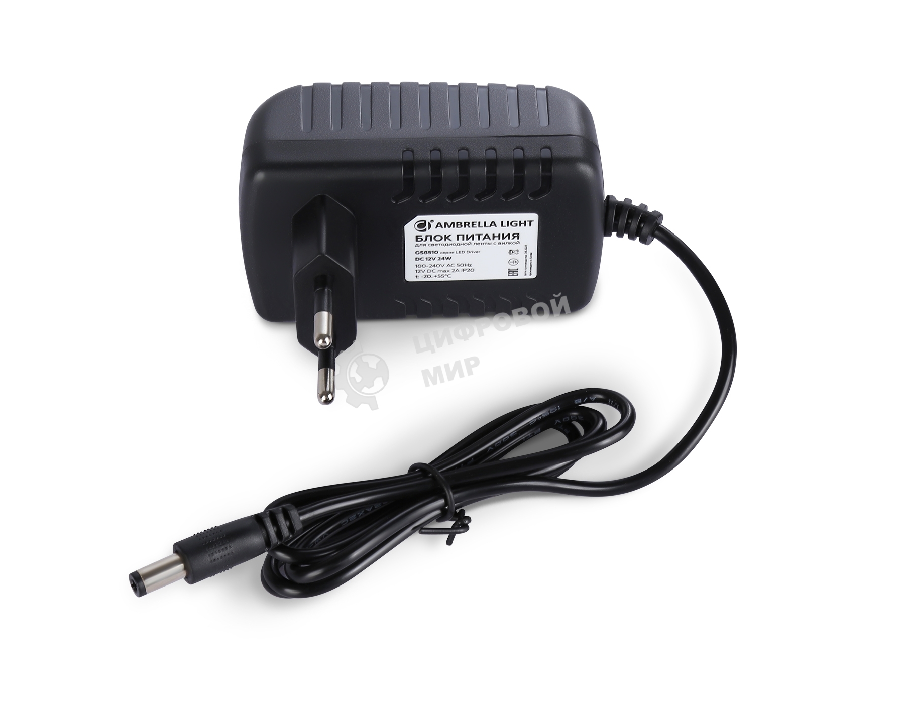 GS8510 блок питания 12V 24W 2A IP20 100-240V 80*50*70