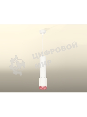 Светильник Ambrella Light XP7421003 SWH/PI белый песок/розовый MR16 GU5.3 (A2301, C6355, A2030, C7421, N7193)