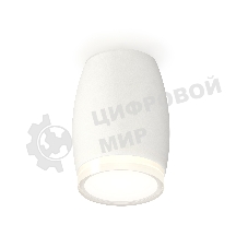 Светильник Ambrella Light XS1122022 SWH/FR белый песок/белый матовый MR16 GU5.3 (C1122, N7160)