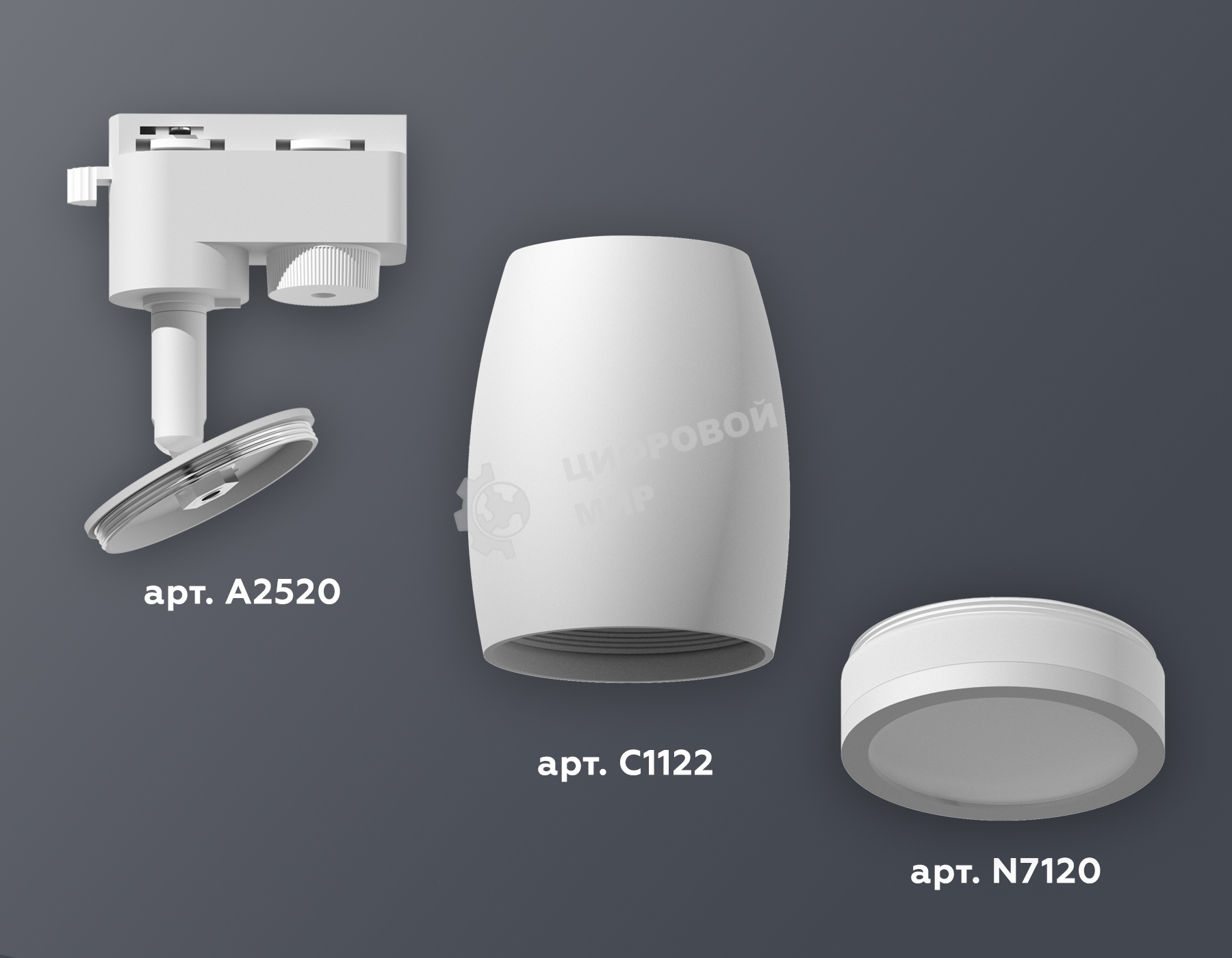 Светильник Ambrella light XT1122002 SWH/FR белый песок/белый матовый MR16 GU5.3 (A2520, C1122, N7120)
