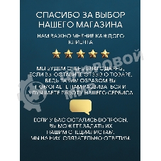 Душевой уголок BAU Dream Hit с поддоном 100x100х195, прозрачное закаленное стекло, хромированный про