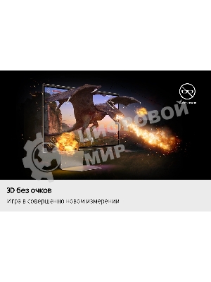 Монитор 27