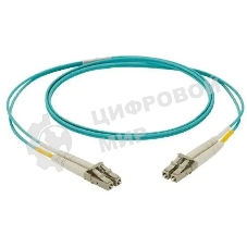 Патч-корд Panduit NKFPZ22LLLSM010 2x50/125 OM4 LC дуплекс-LC дуплекс 10м LSZH аквамарин