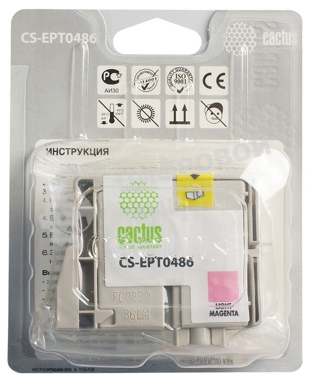 Картридж струйный Cactus CS-EPT0486 светло-пурпурный (14,4 мл) для Epson Stylus Photo R200/R220/R300/R320/R340/RX500/RX600/RX620/RX640