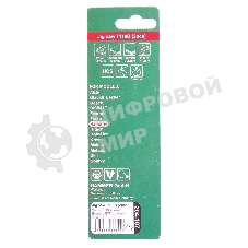 Пилка для лобзика Haммerflex 204-107 JG WD-PL T119B (2pcs) мягк.др\пл, 67мм, шаг 1.9-2.3, HCS, 2шт