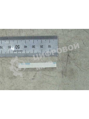 Тормозная площадка (пластик) Samsung/HP ML-3310/3710/SCX-4833/4837/5635/5637 (JC63-02984A)