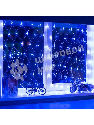 Гирлянда Neon-night 
