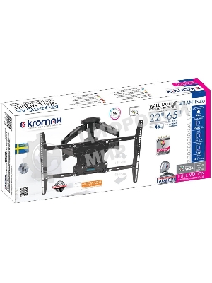 Кронштейн Kromax Atlantis 46 серый