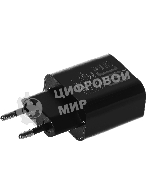 Сетевое зарядное устройство Digma DGW2C 3A PD черный