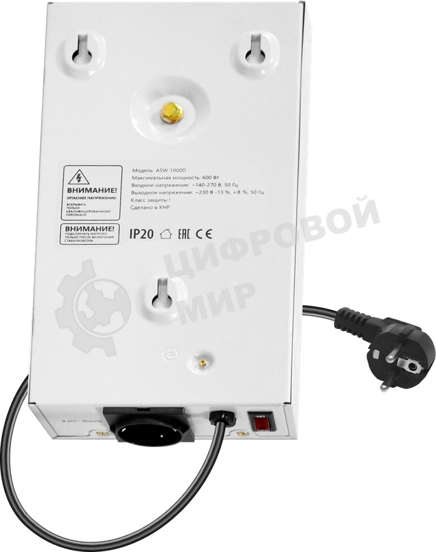 Блок стабилизатора ASW 1000D Defender